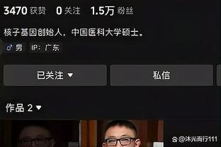 开云app最新官方入口下载苹果截图2